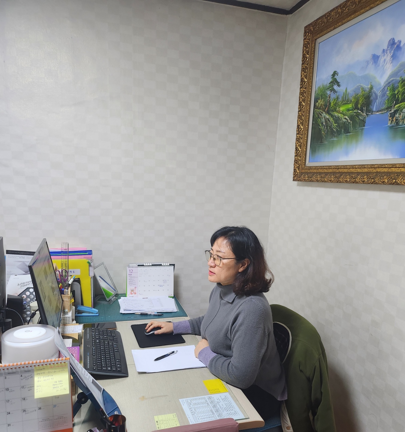 센터 이미지