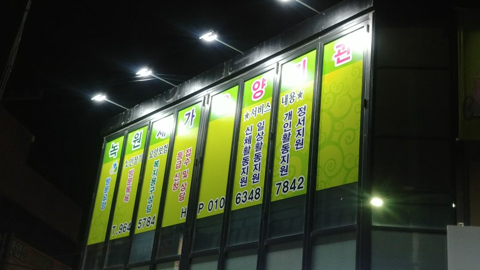 센터 이미지