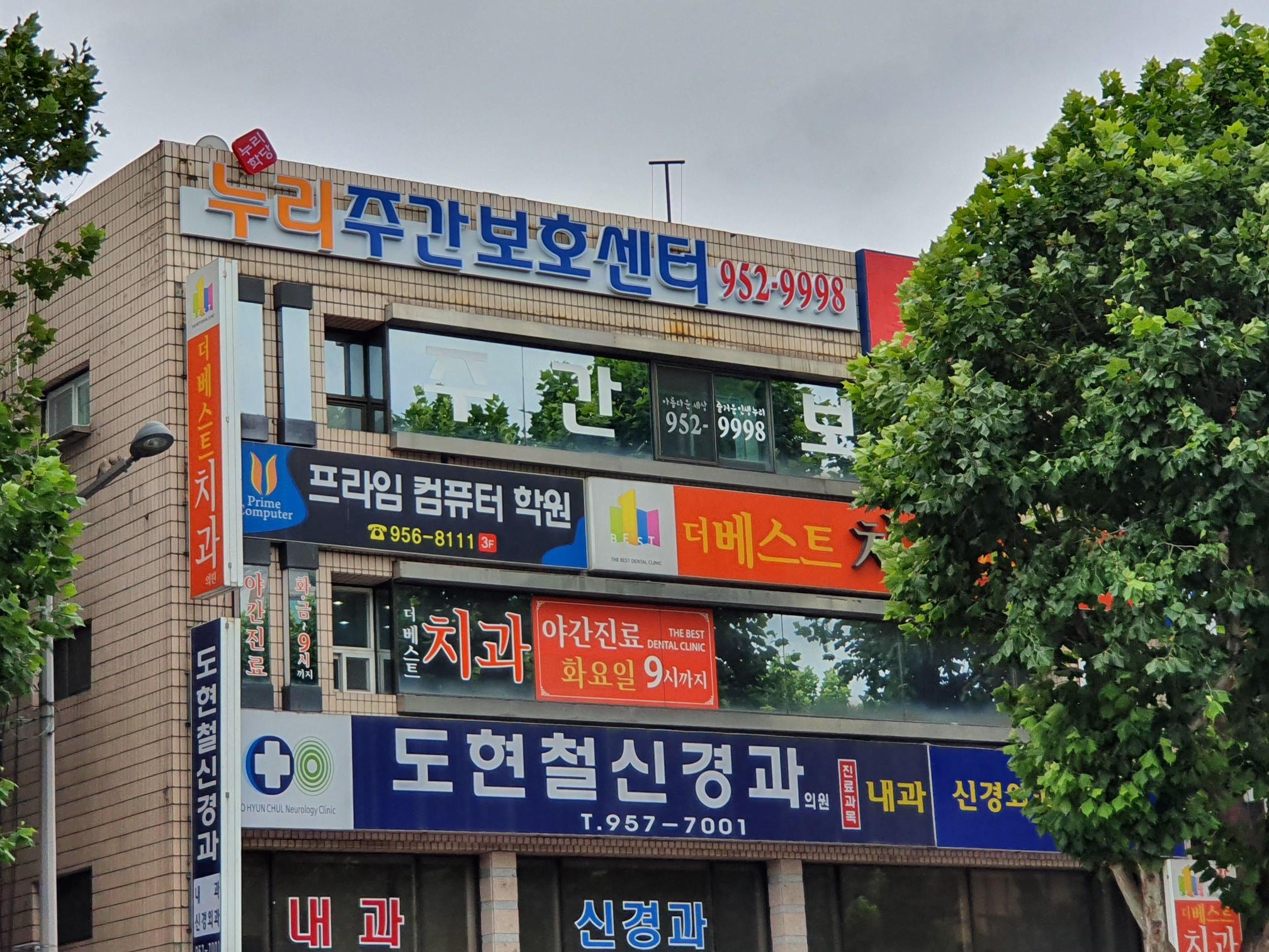 센터 이미지