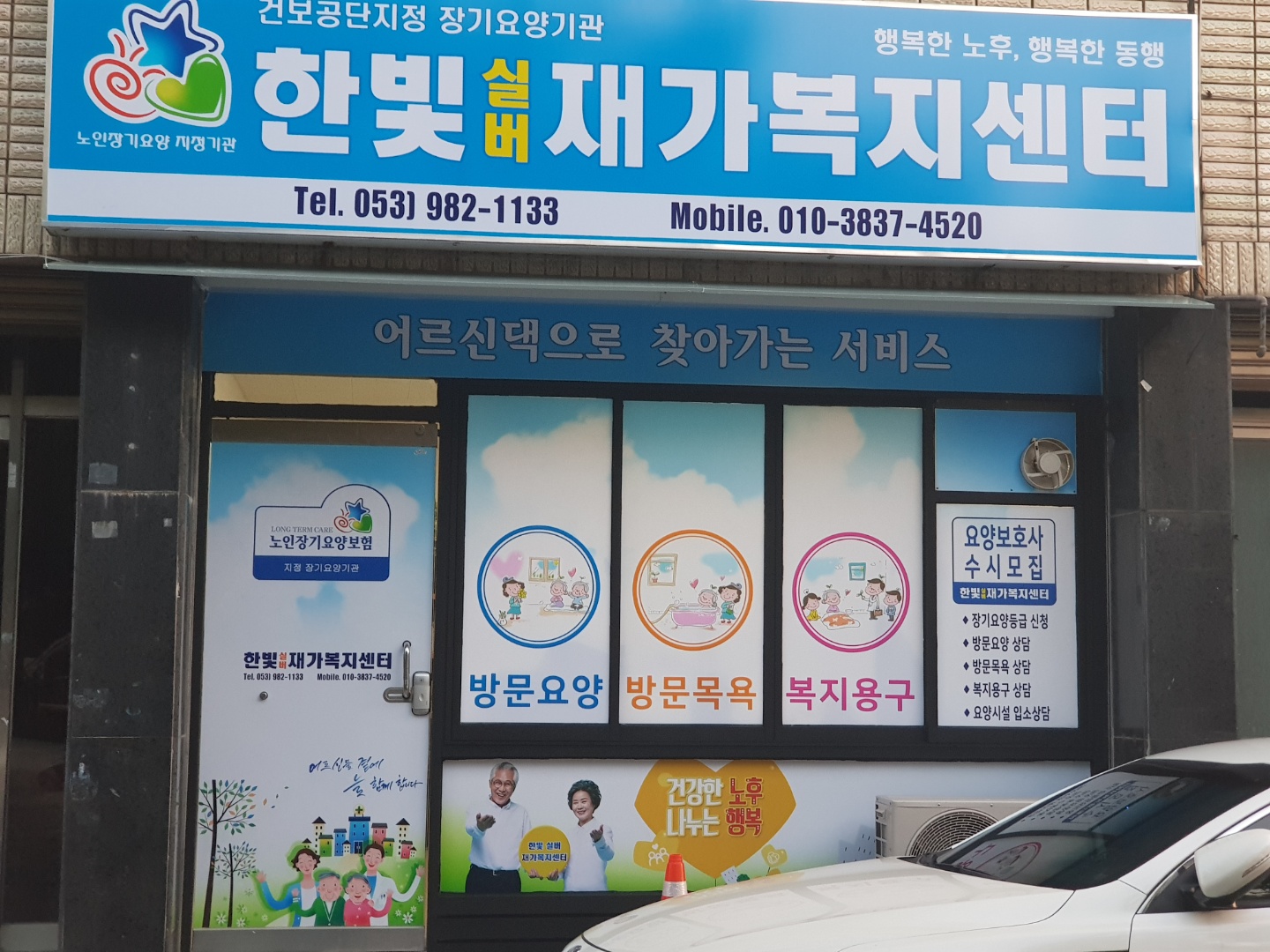 센터 이미지