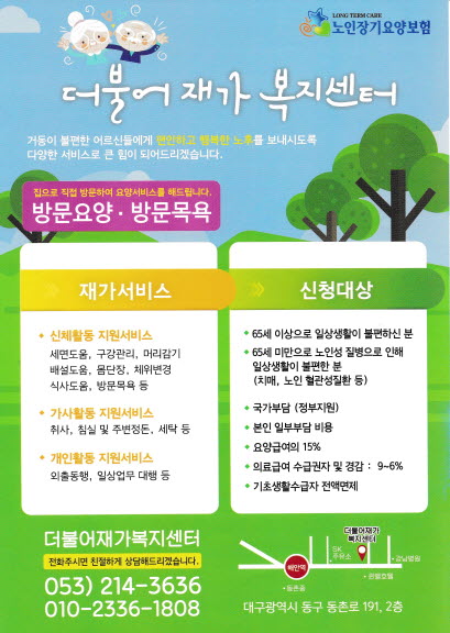 센터 이미지