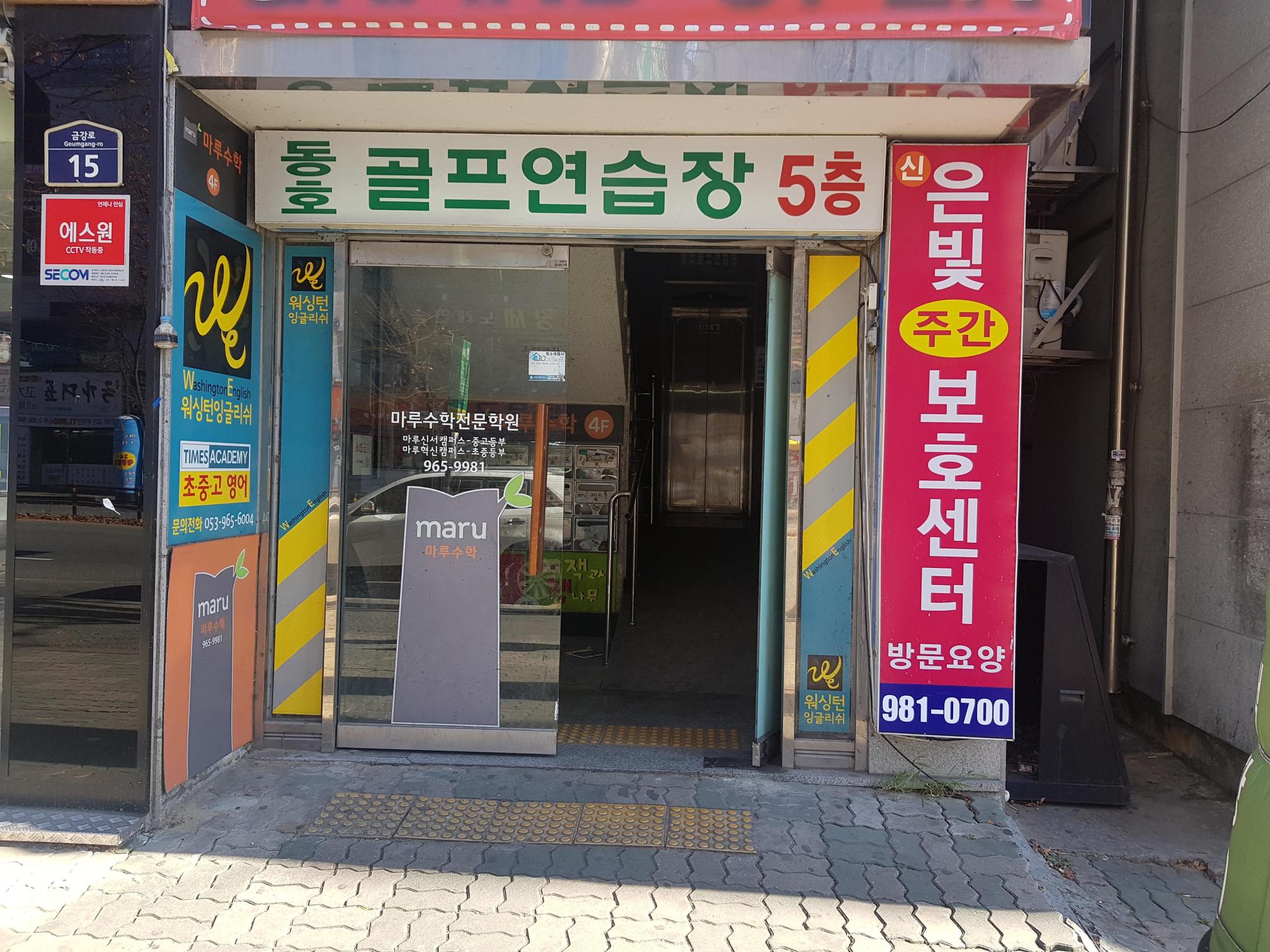 센터 이미지