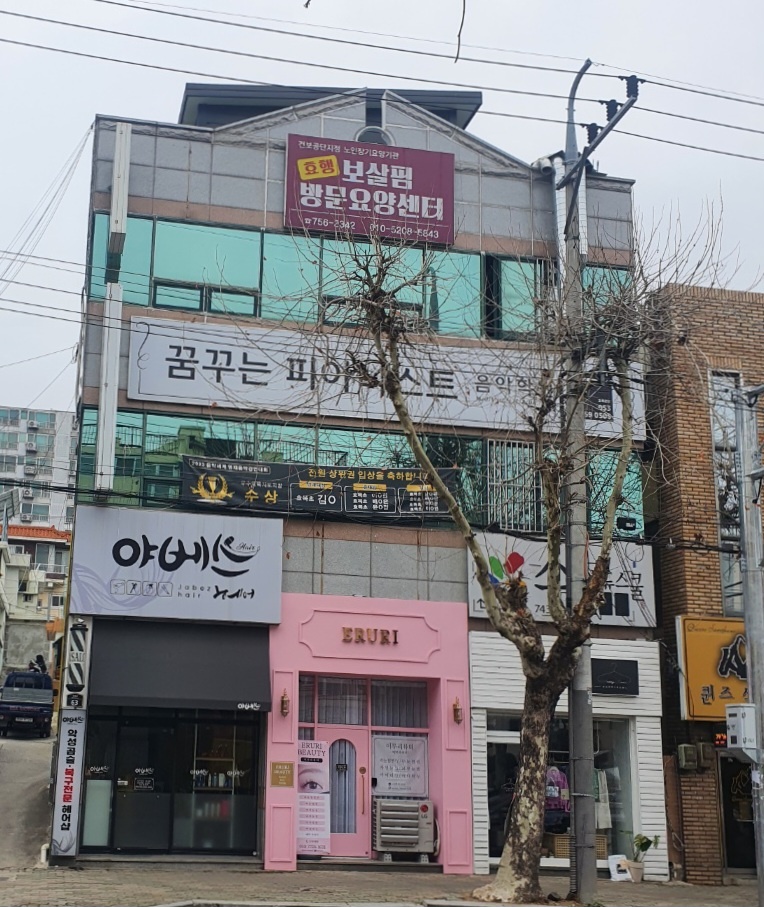 센터 이미지