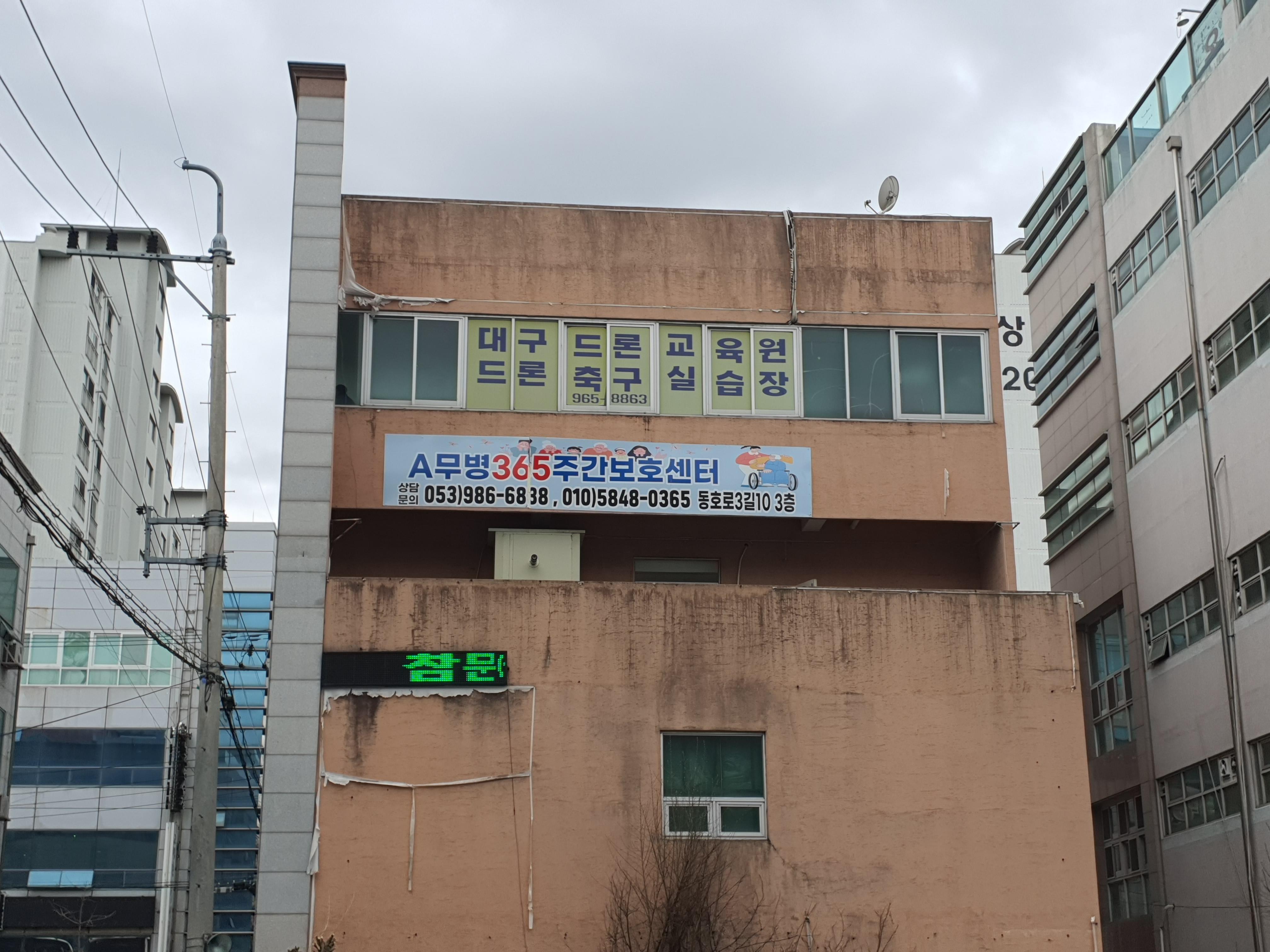 센터 이미지