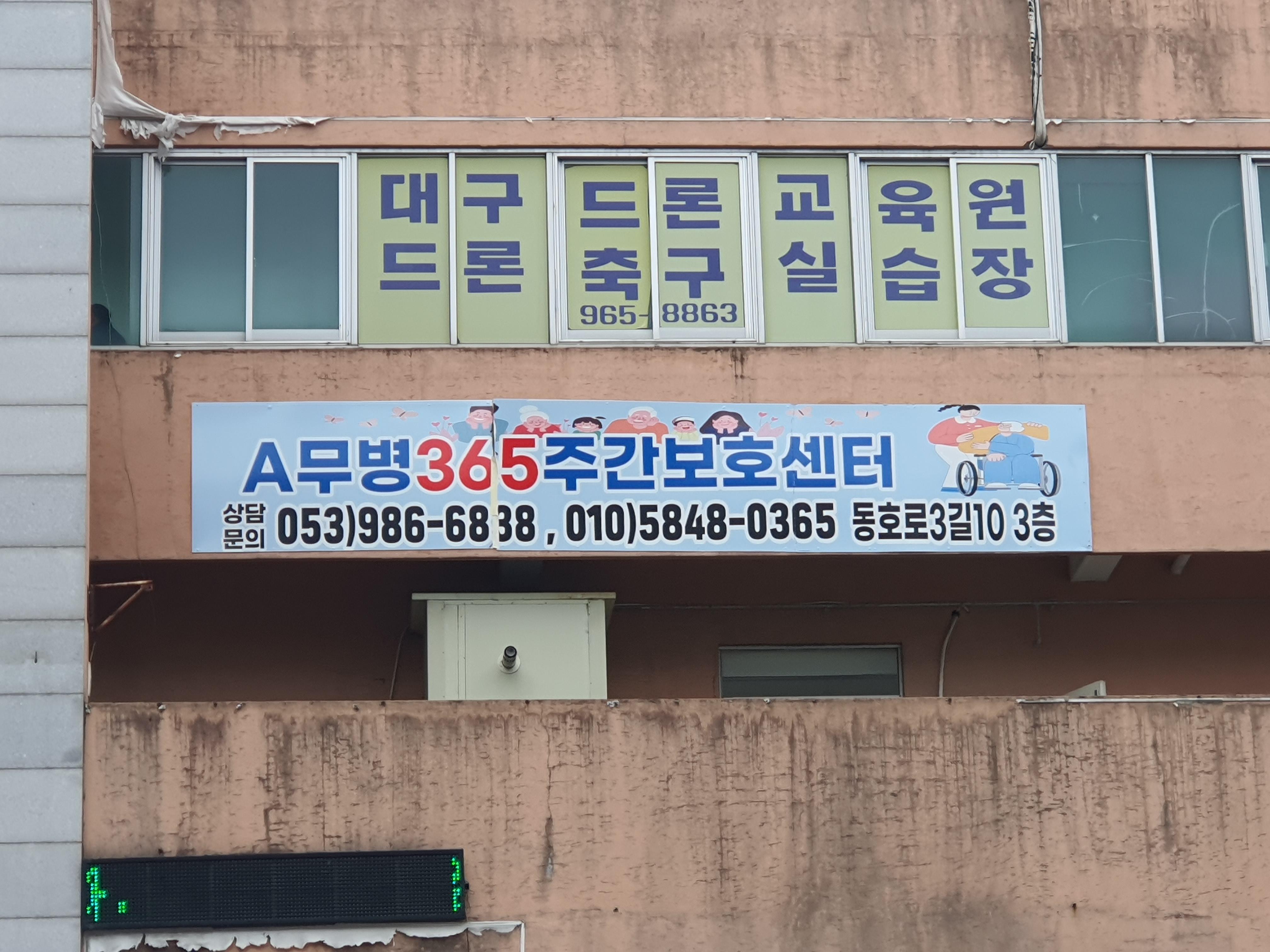 센터 이미지