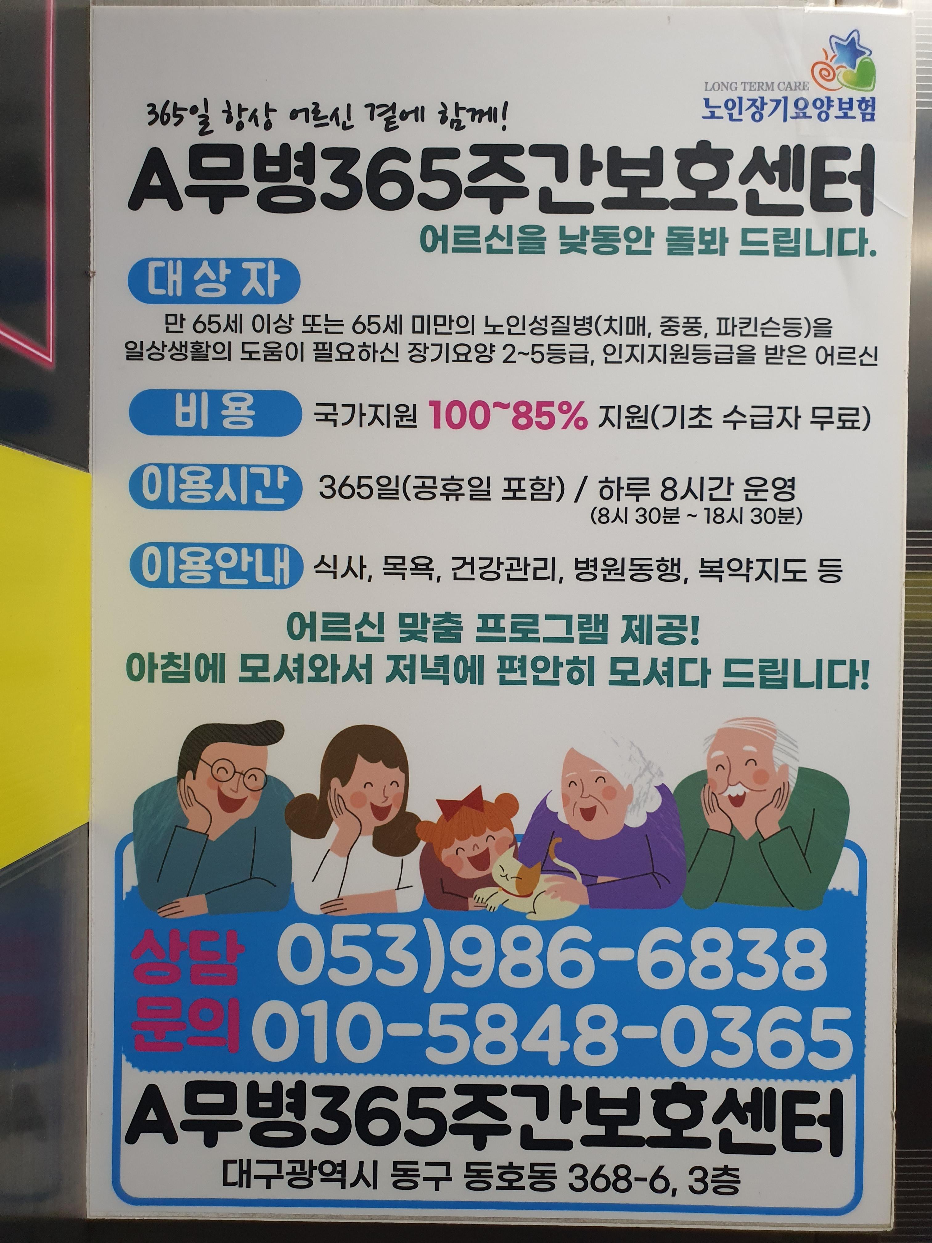 센터 이미지