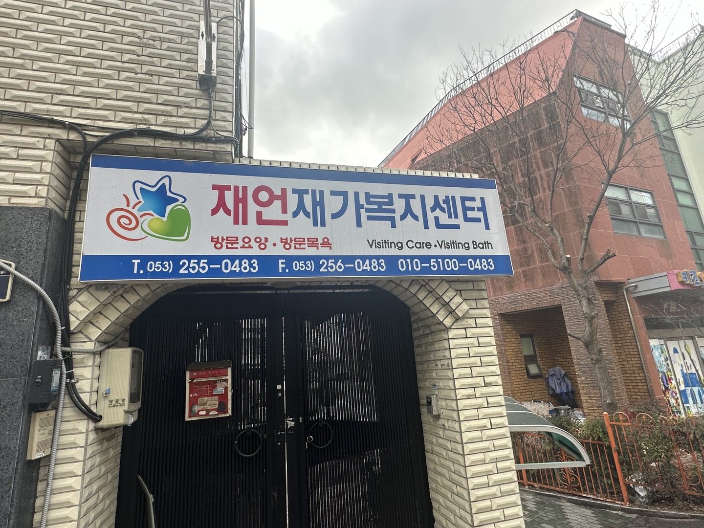 센터 이미지