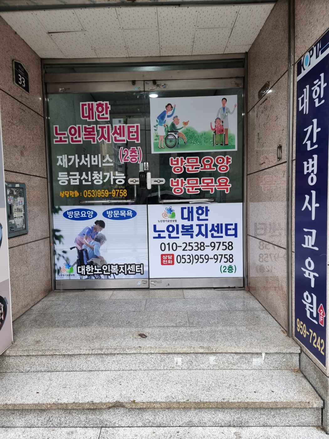 센터 이미지