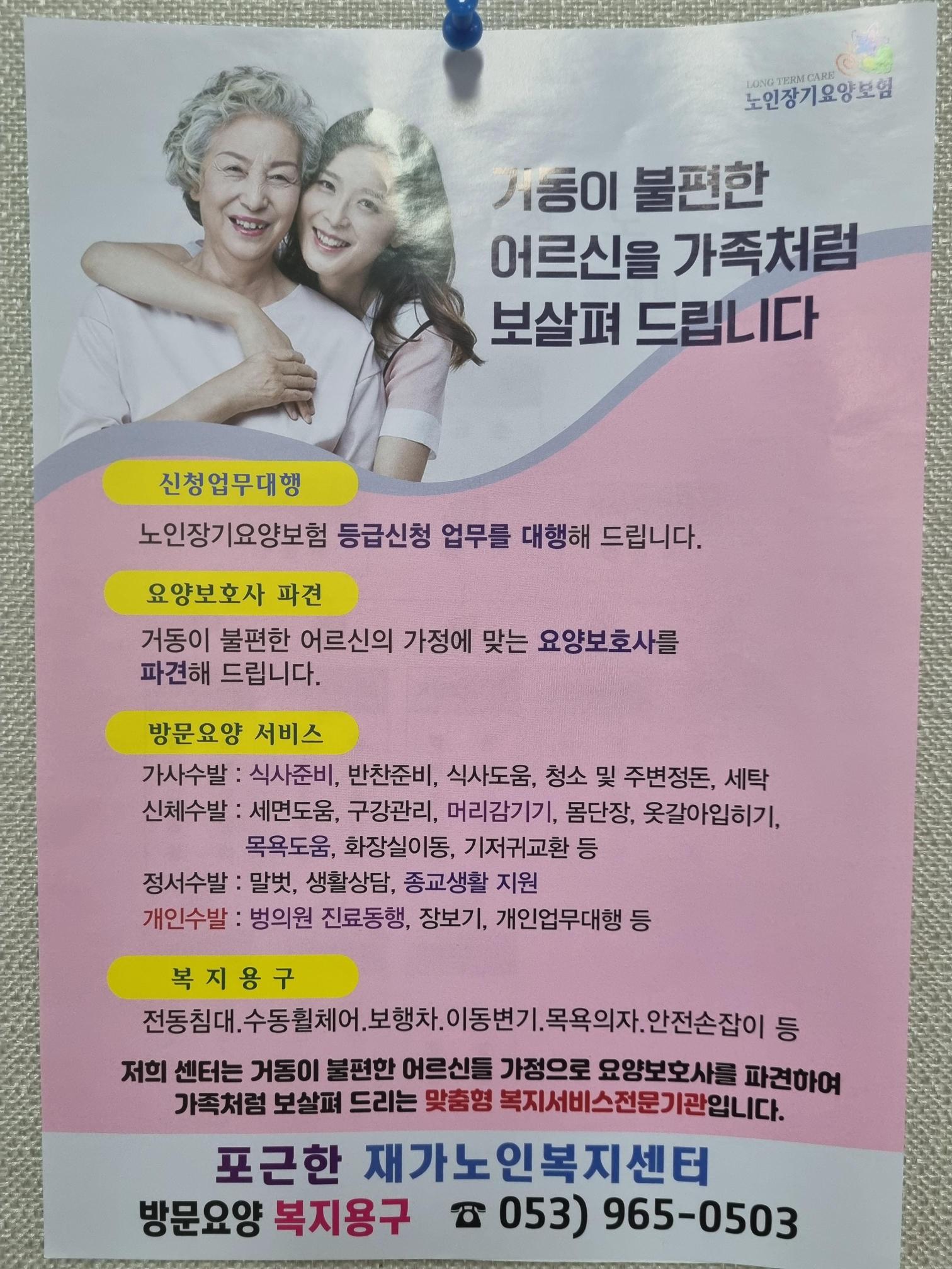 센터 이미지