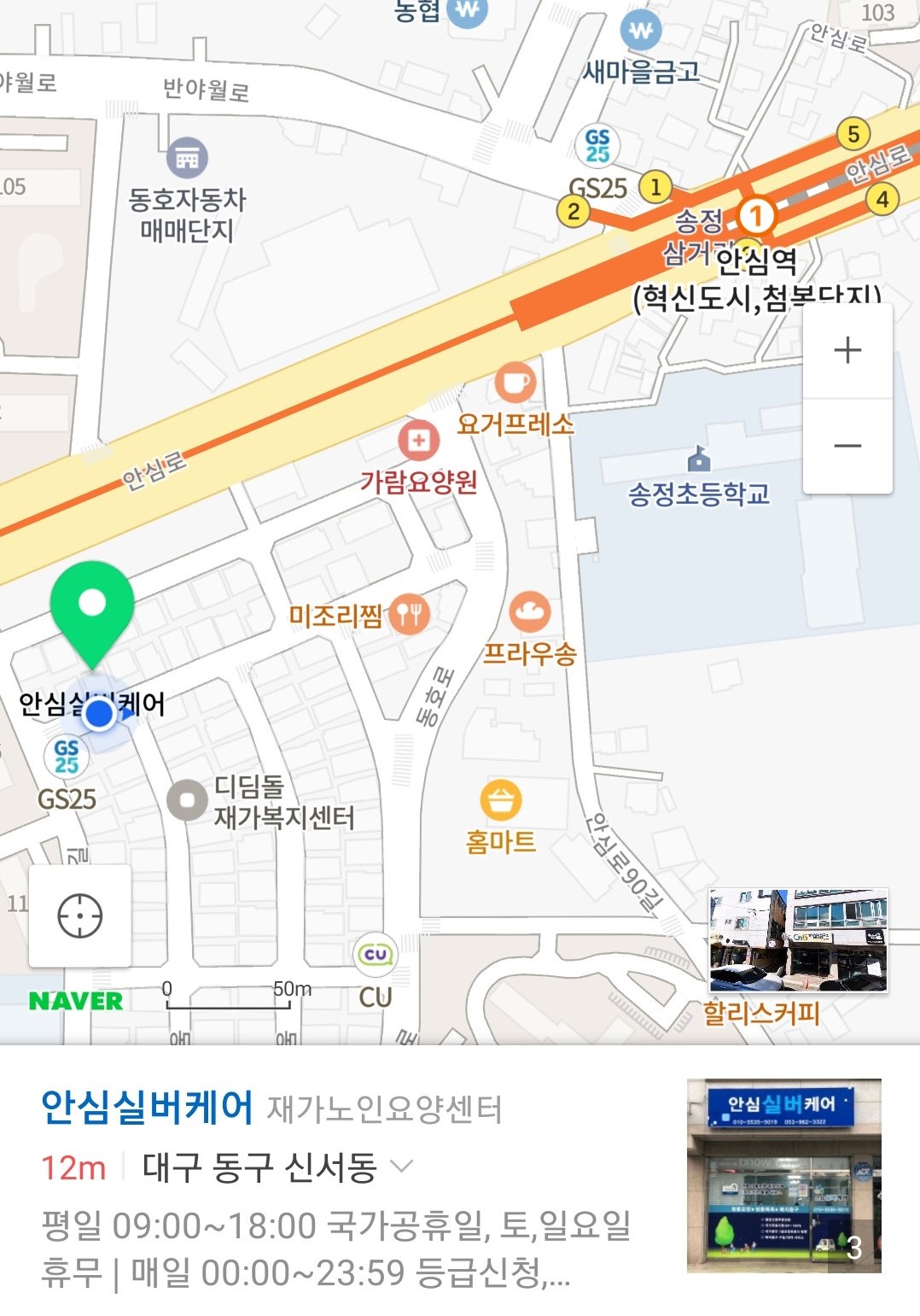 센터 이미지