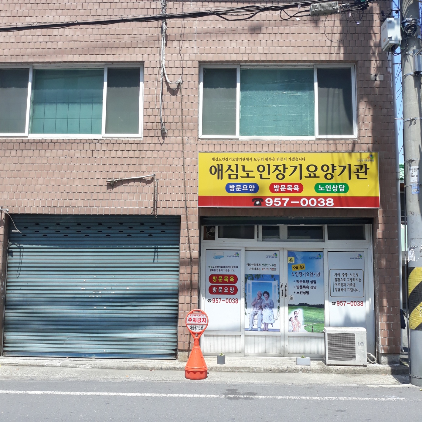 센터 이미지