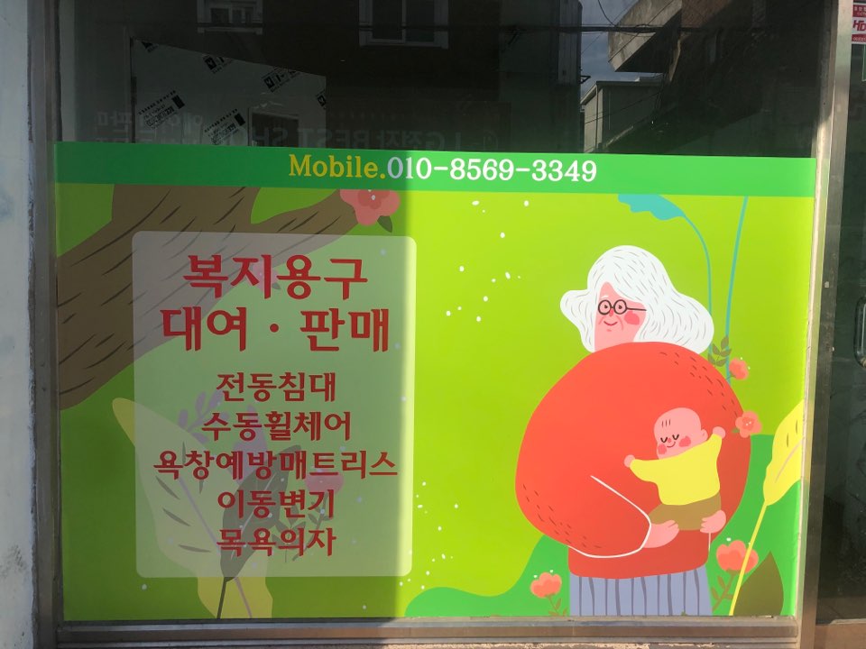 센터 이미지