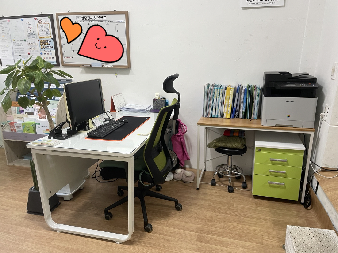 센터 이미지