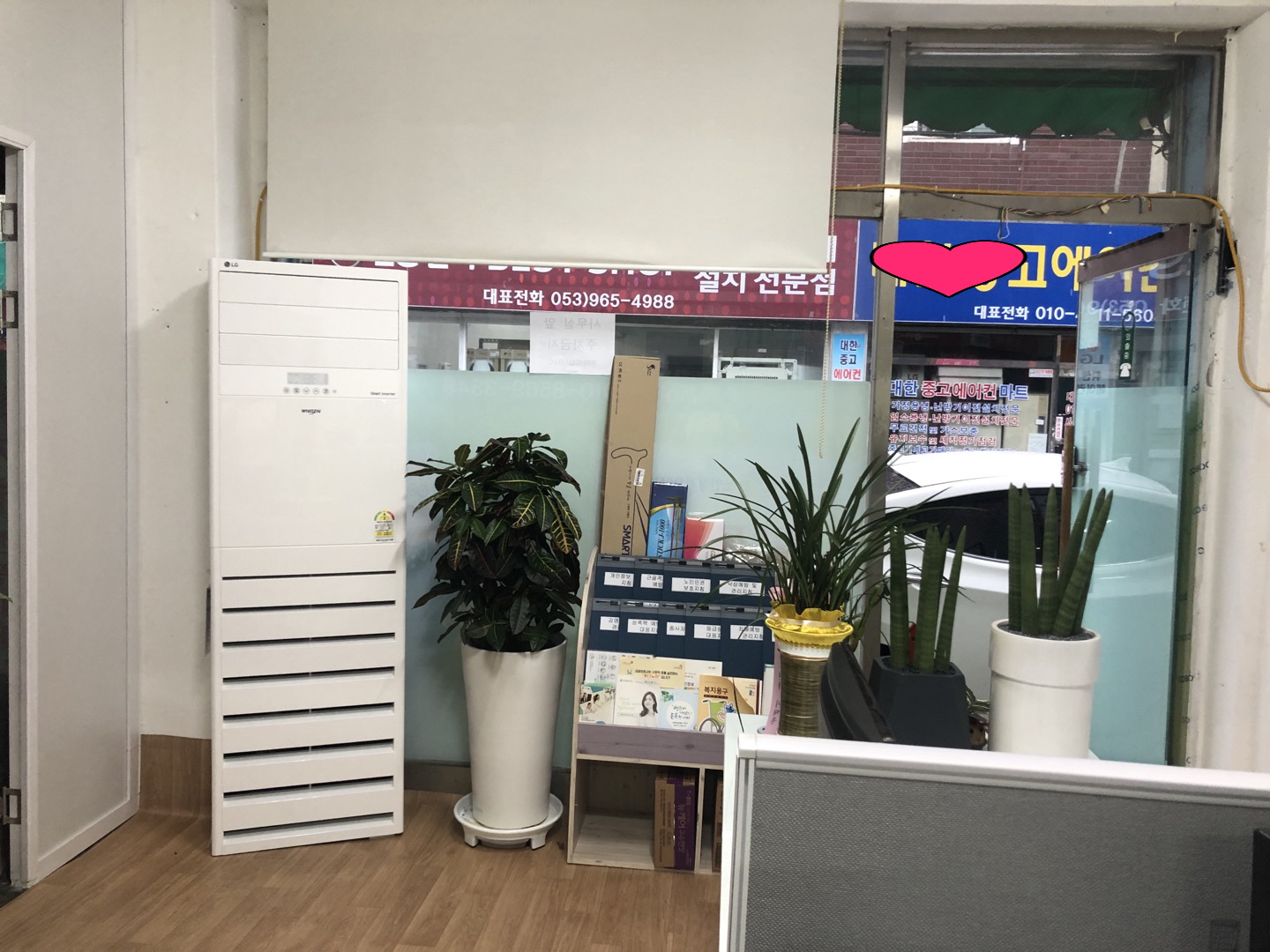 센터 이미지