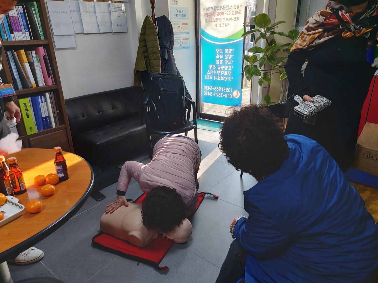 센터 이미지