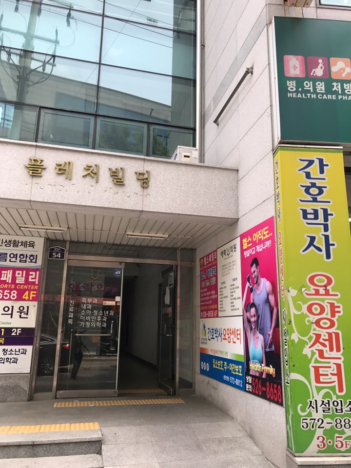 센터 이미지