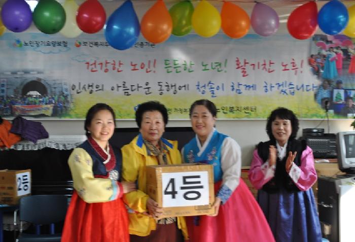 센터 이미지