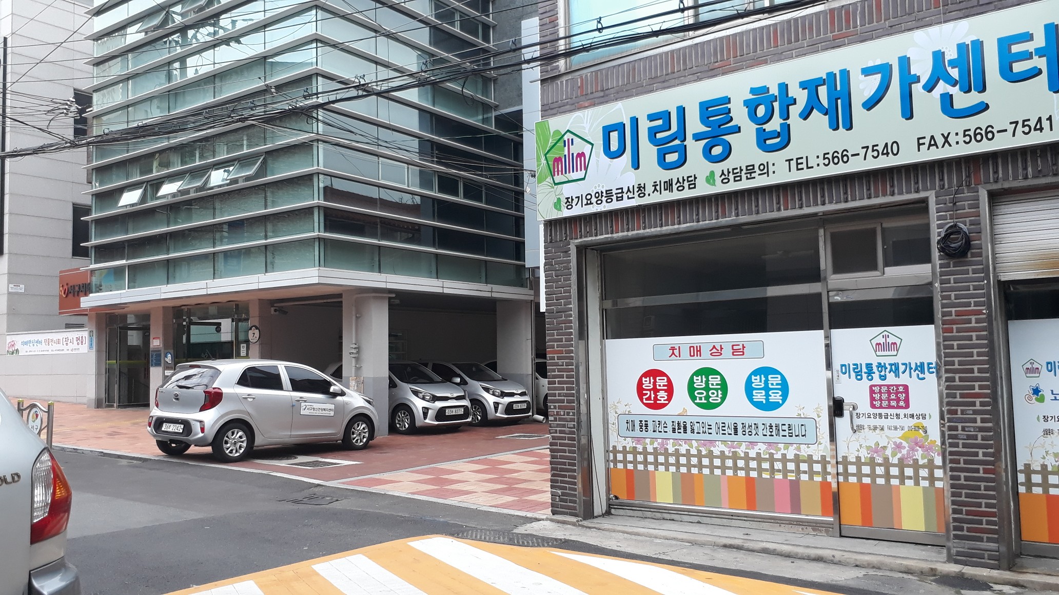 센터 이미지