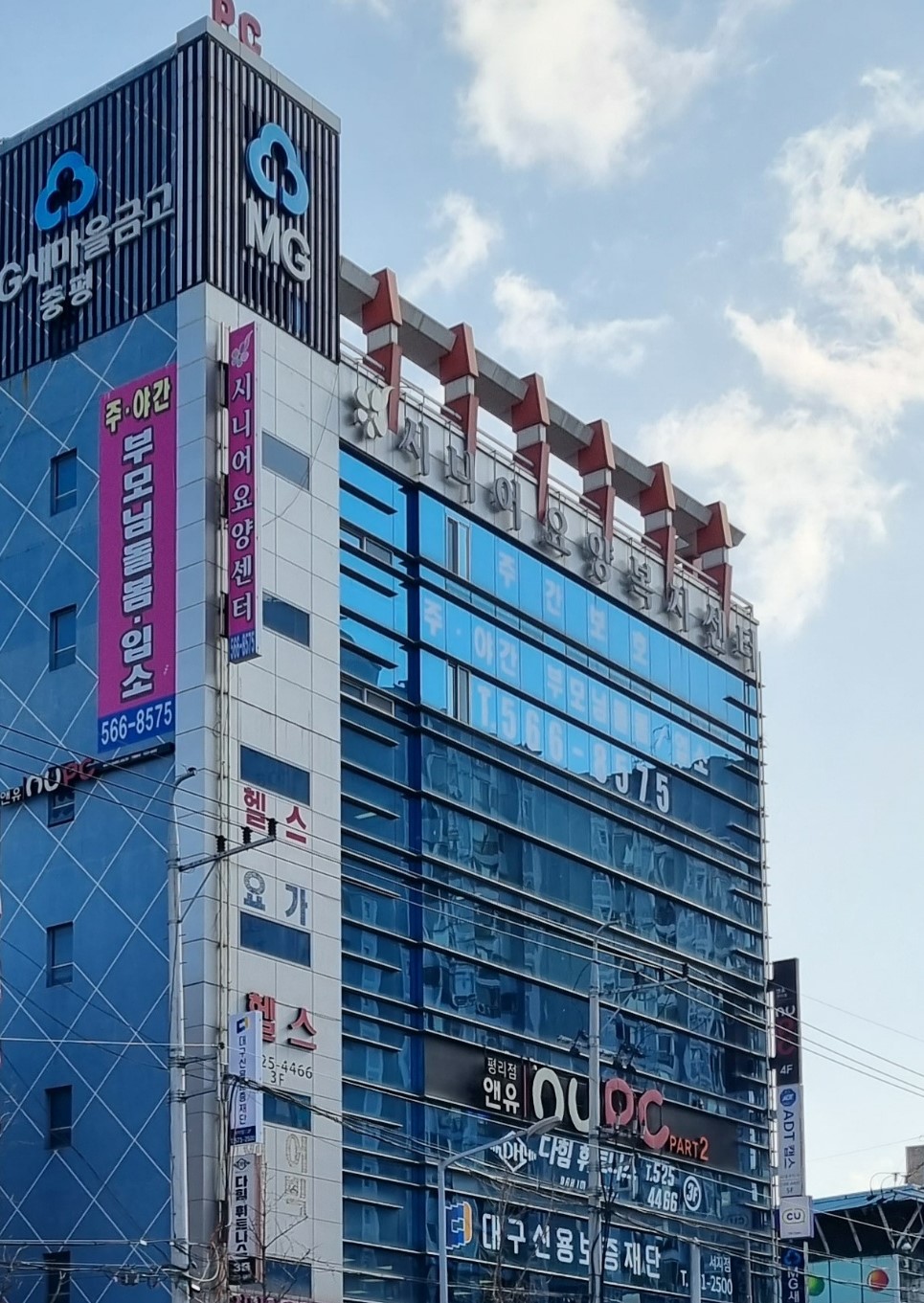 센터 이미지