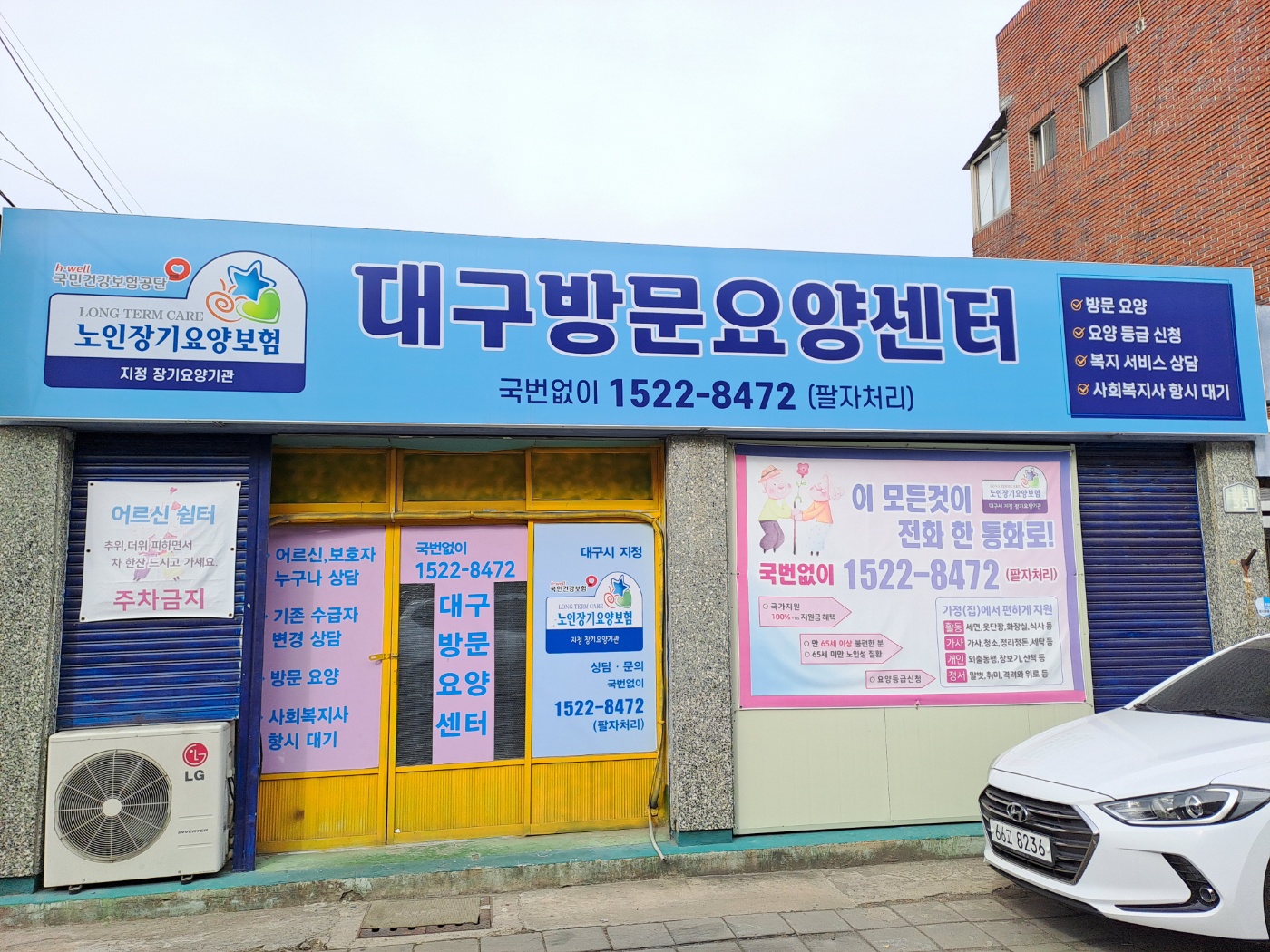 센터 이미지