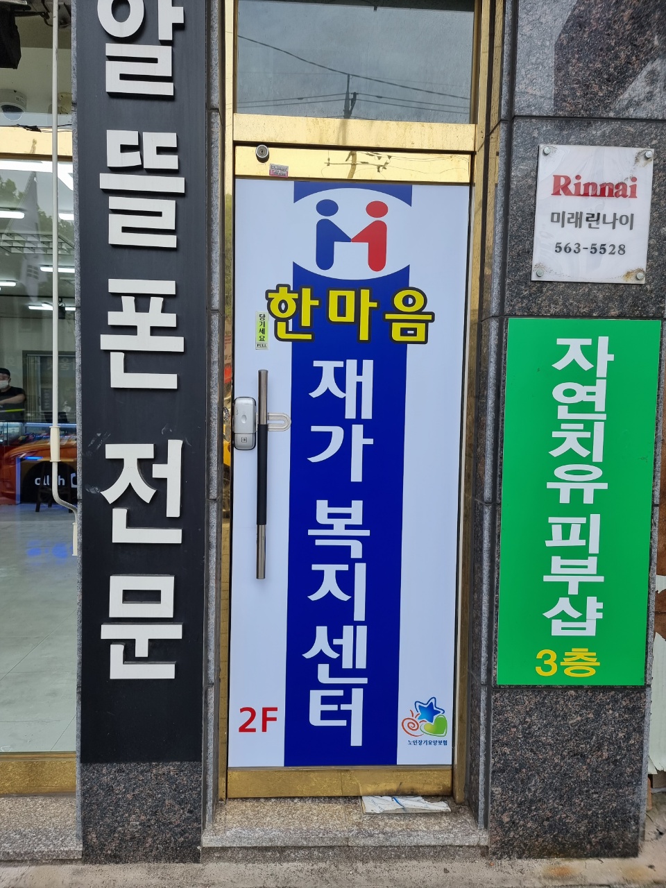 센터 이미지