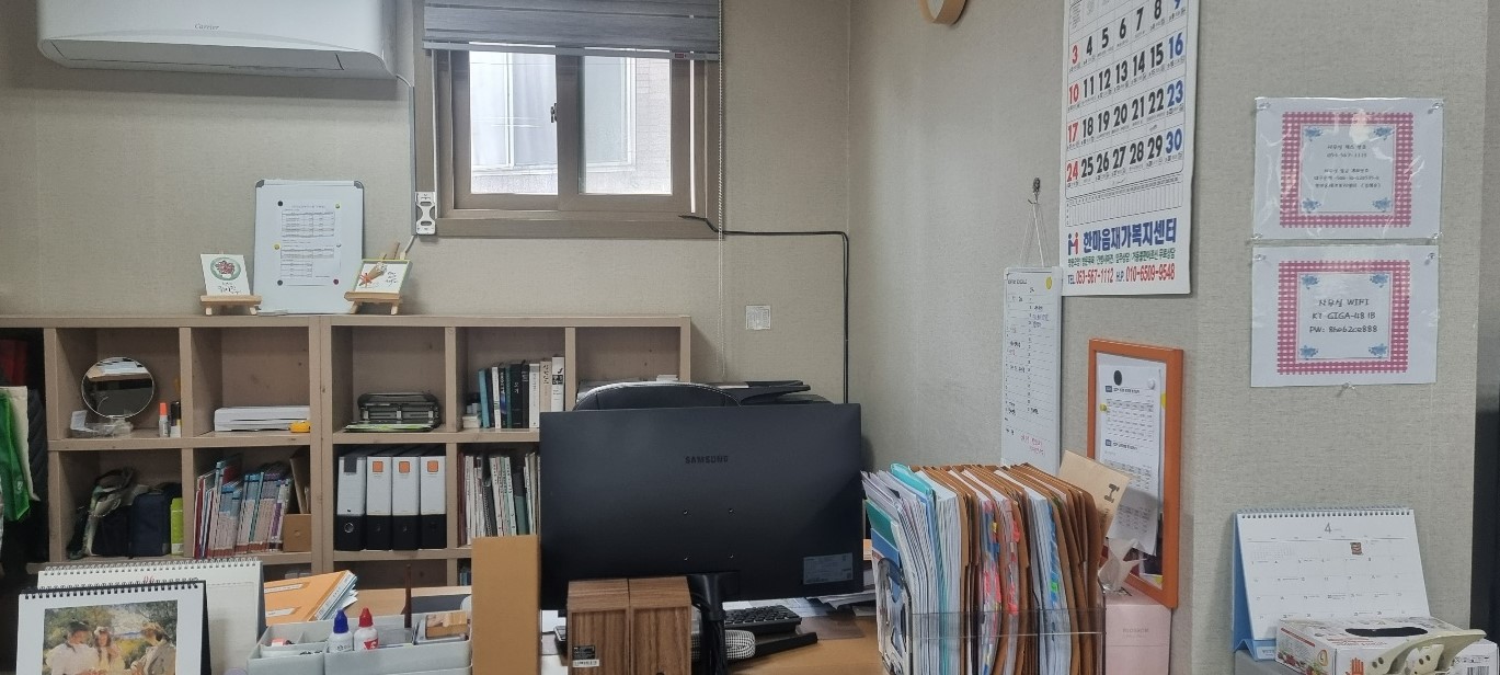 센터 이미지