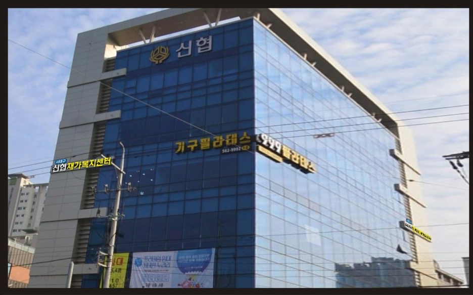 센터 이미지