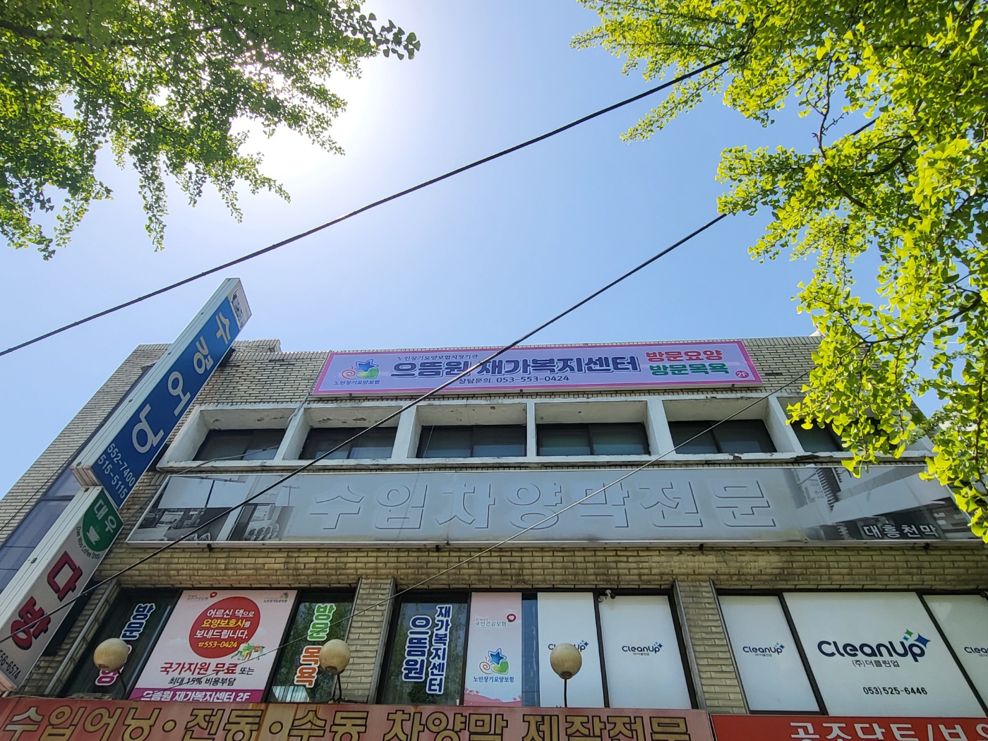 센터 이미지