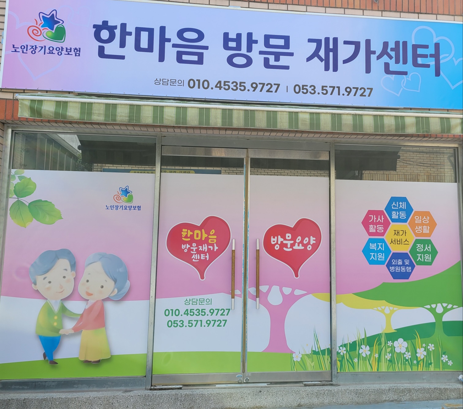 센터 이미지