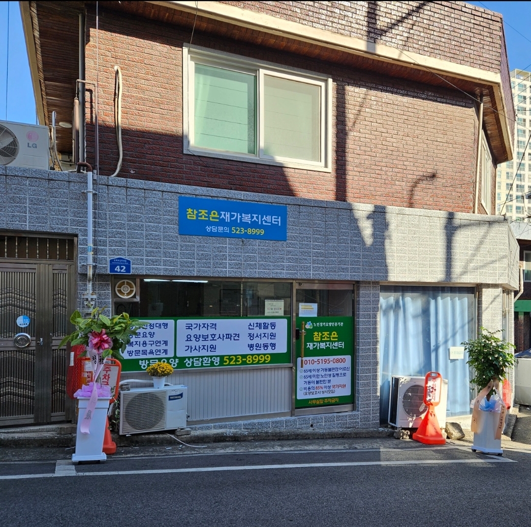 센터 이미지