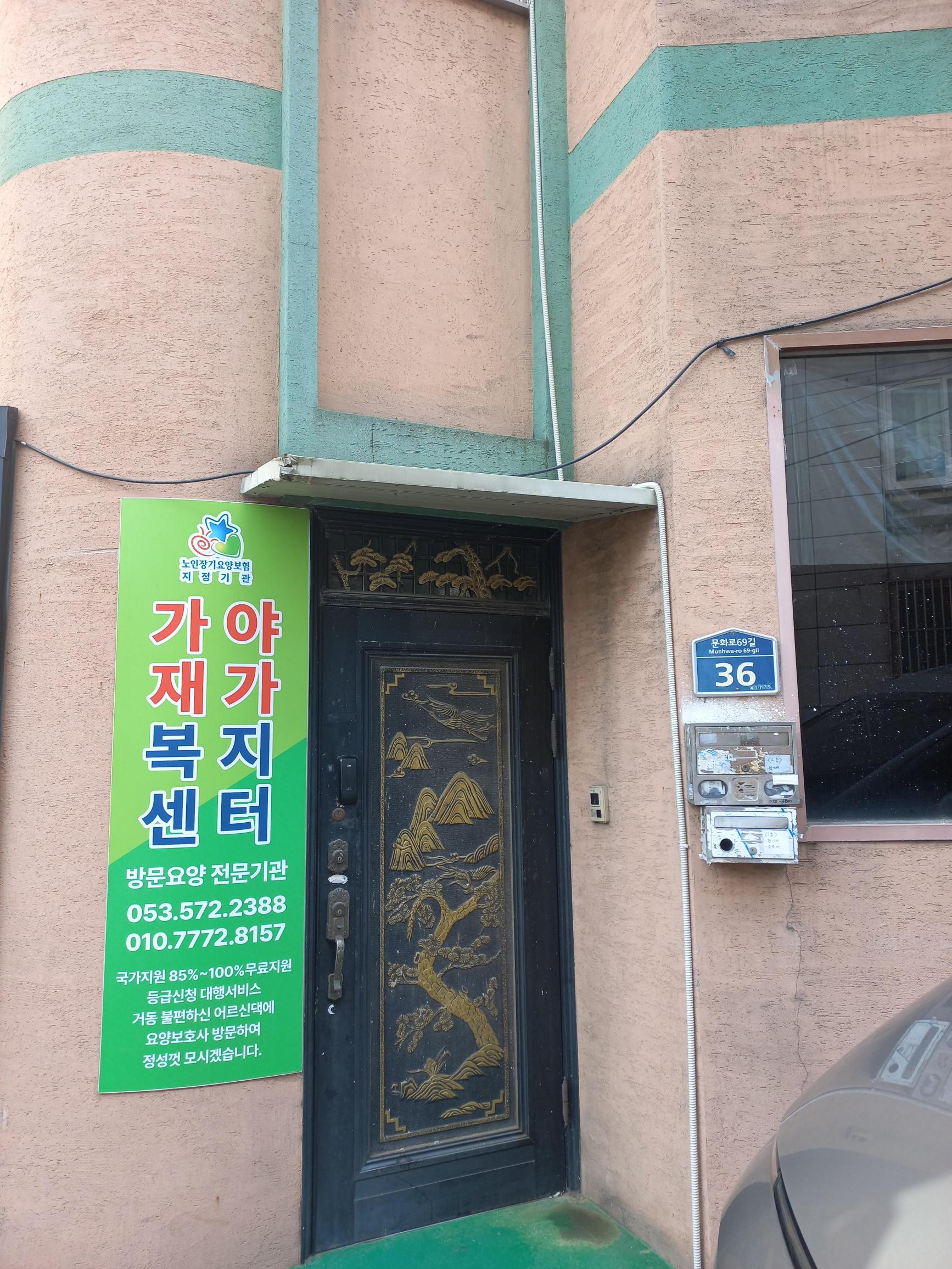 센터 이미지