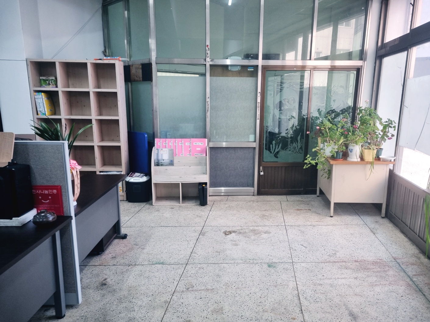 센터 이미지