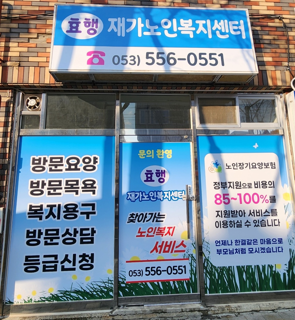 센터 이미지