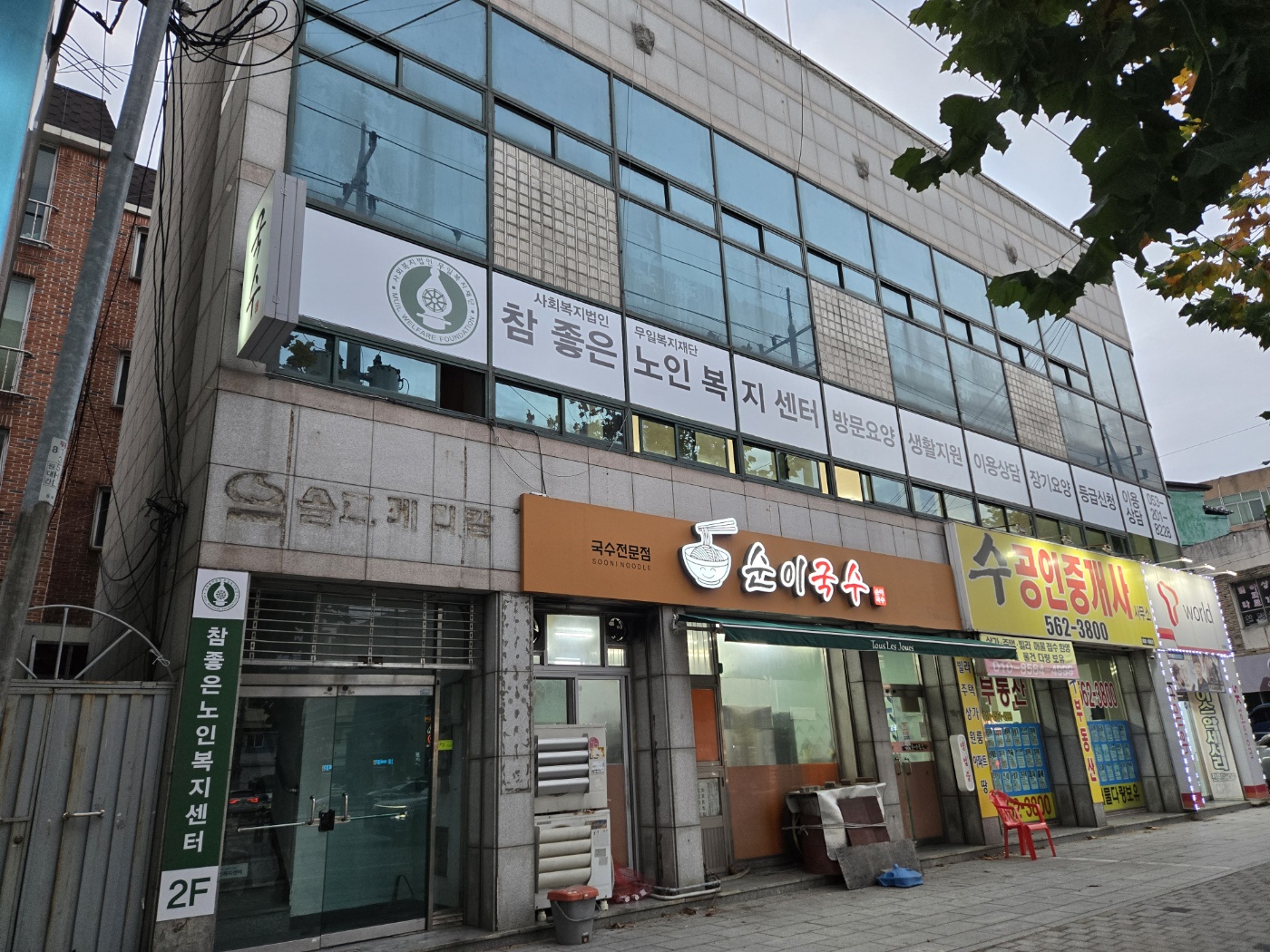 센터 이미지