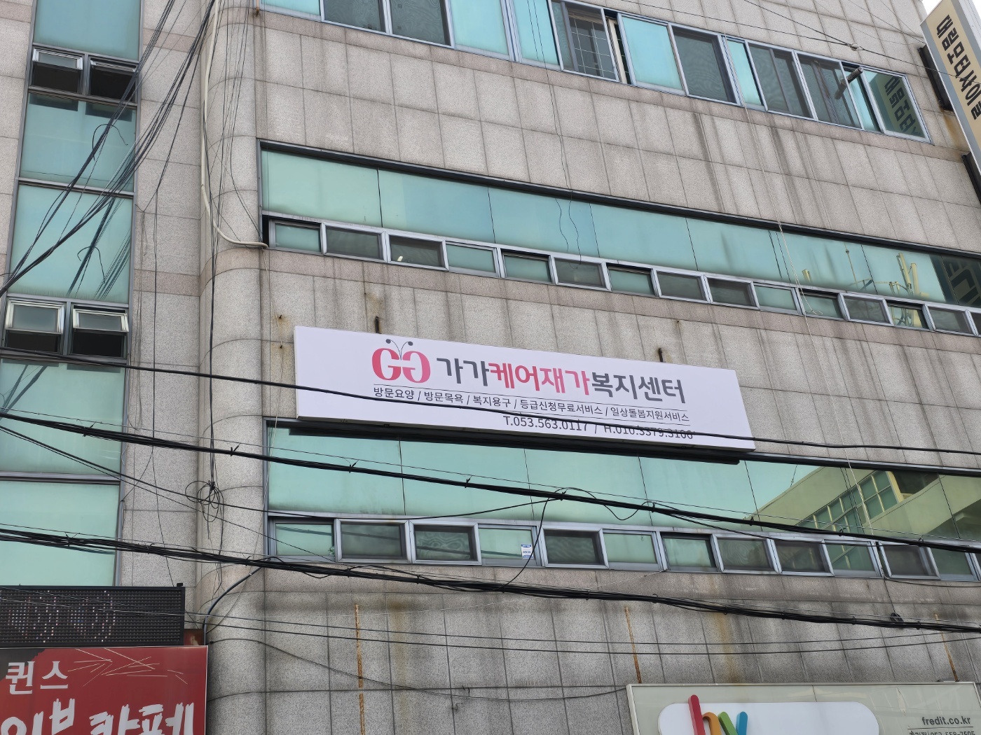 센터 이미지