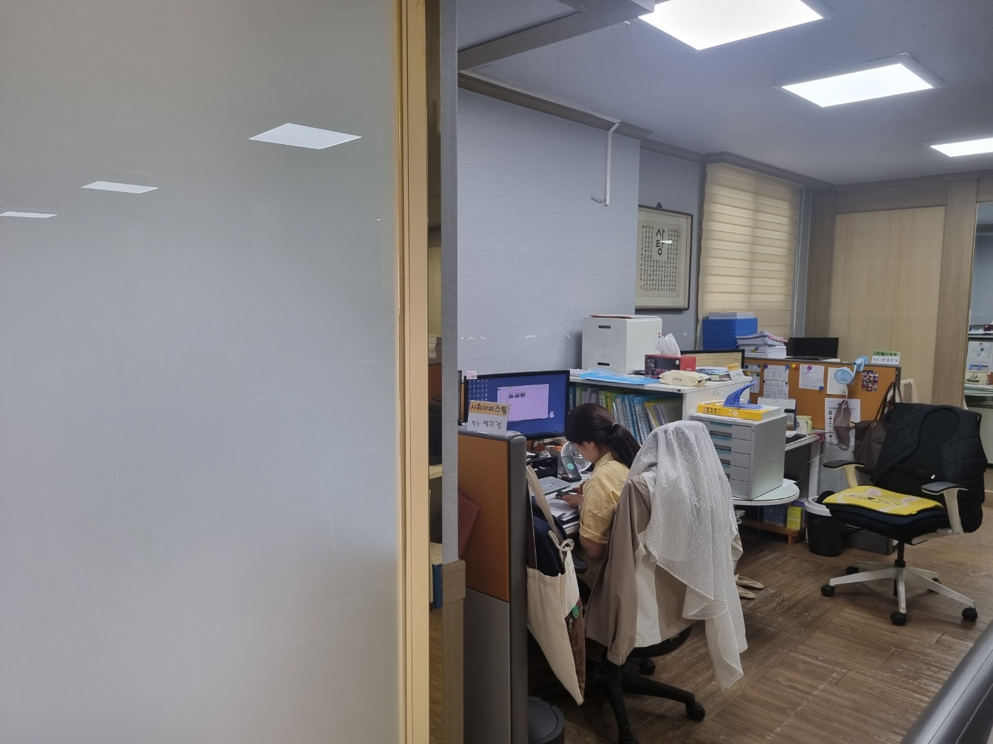 센터 이미지