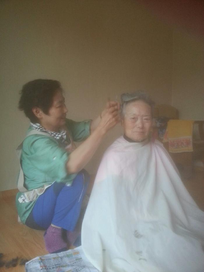 센터 이미지