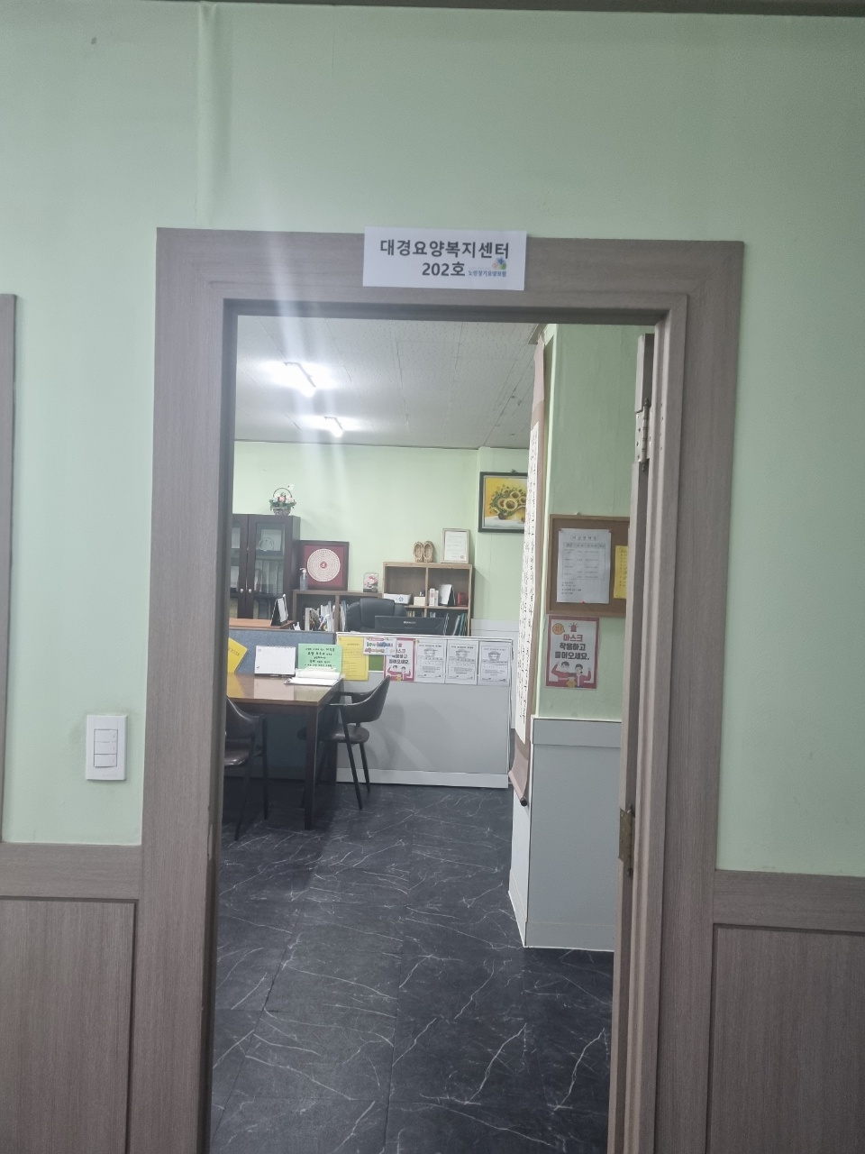 센터 이미지