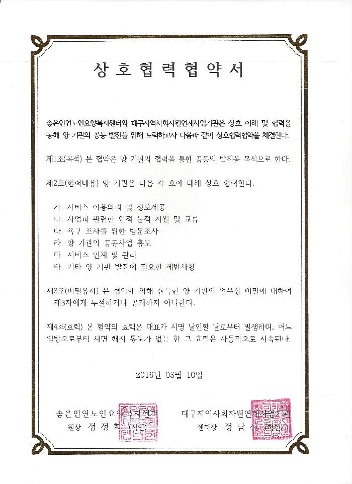 센터 이미지