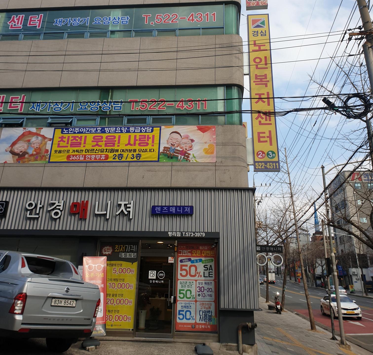 센터 이미지