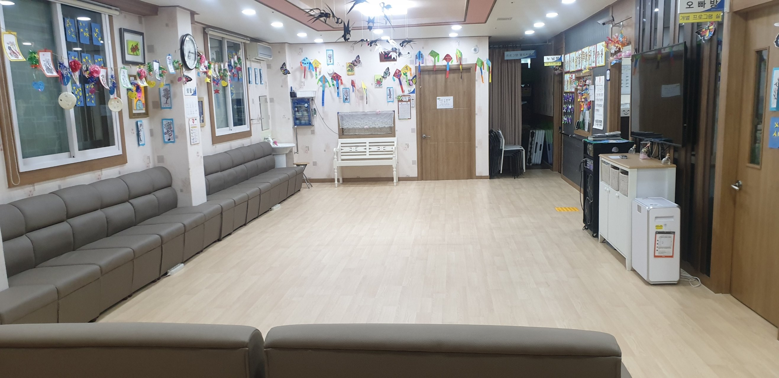 센터 이미지