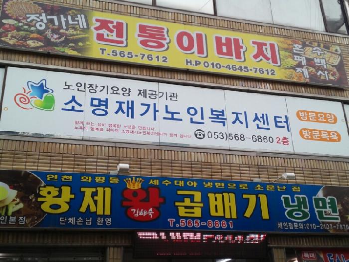 센터 이미지