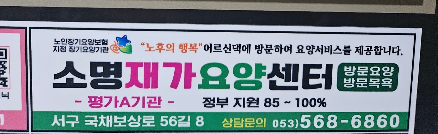 센터 이미지