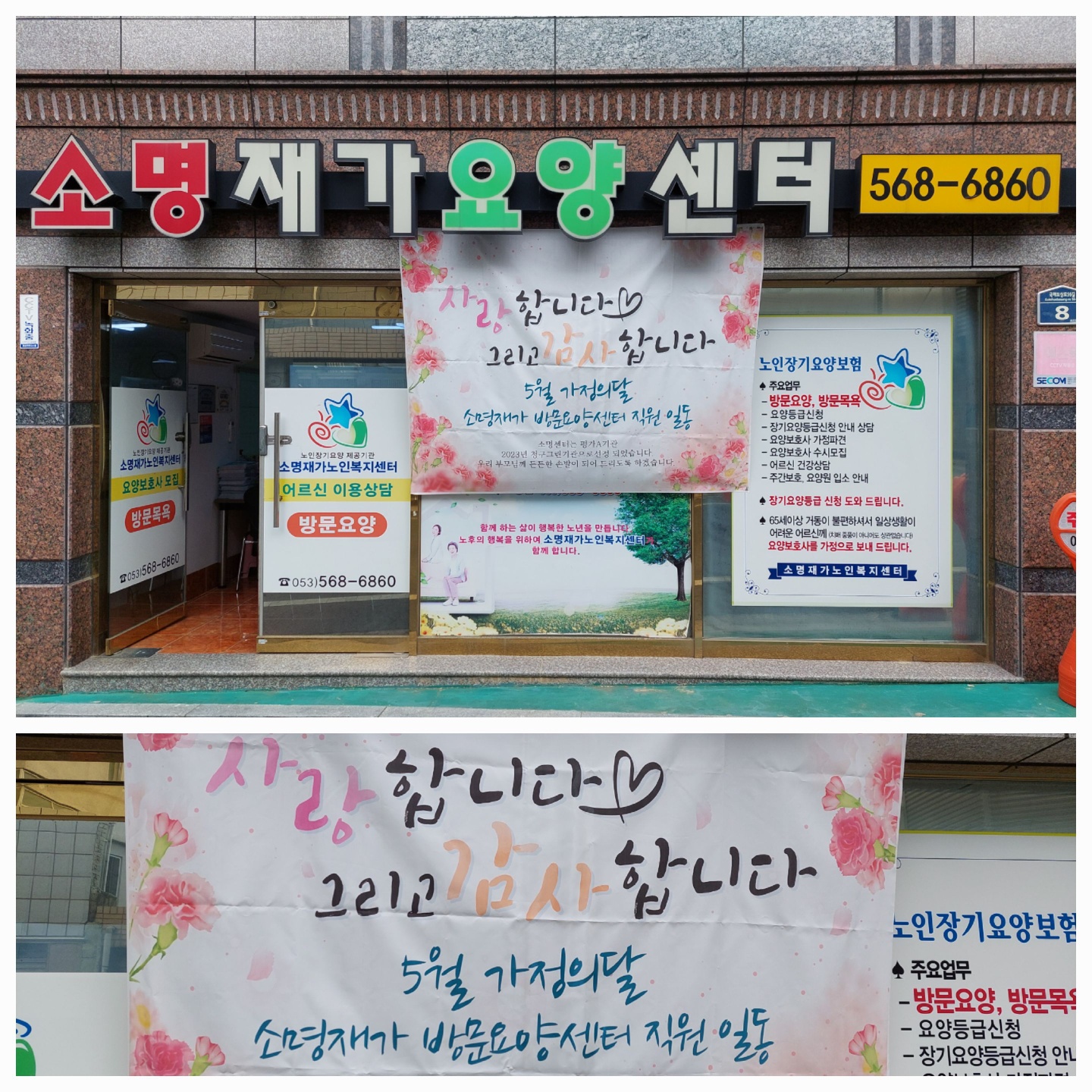 센터 이미지