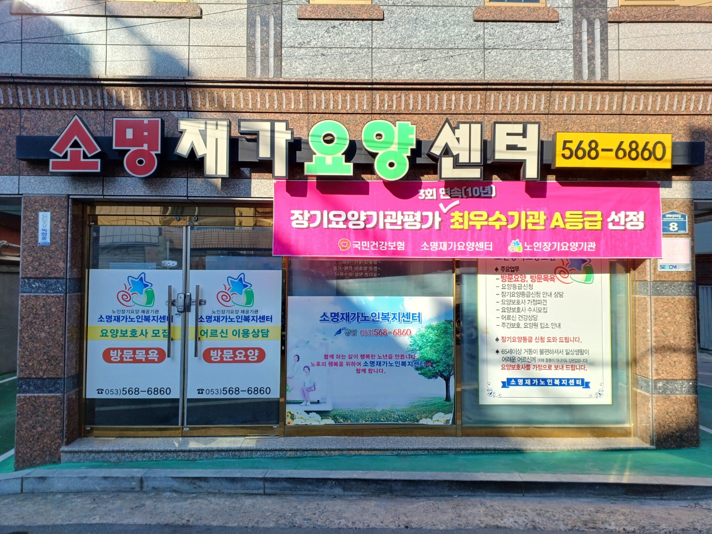 센터 이미지