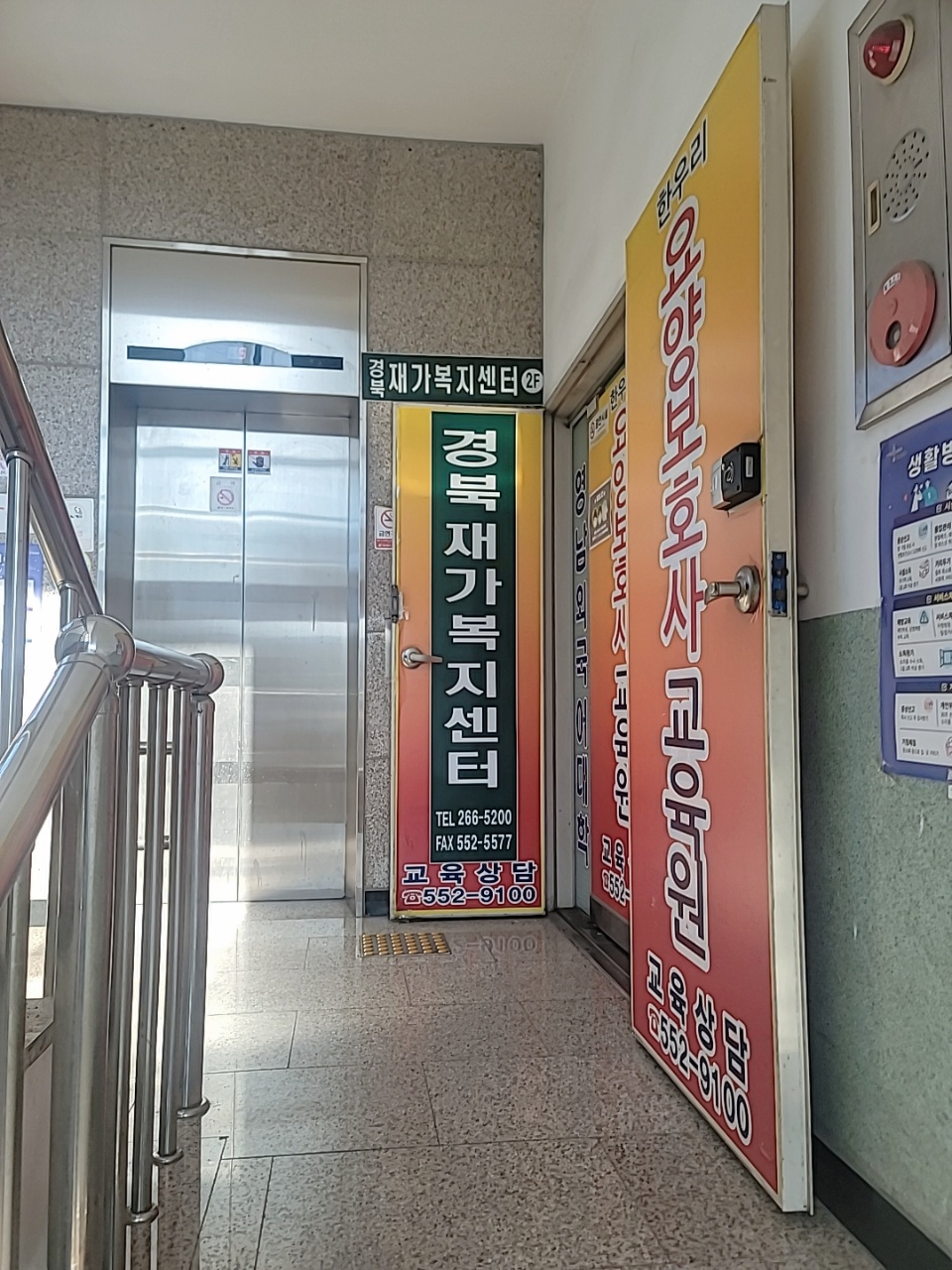센터 이미지