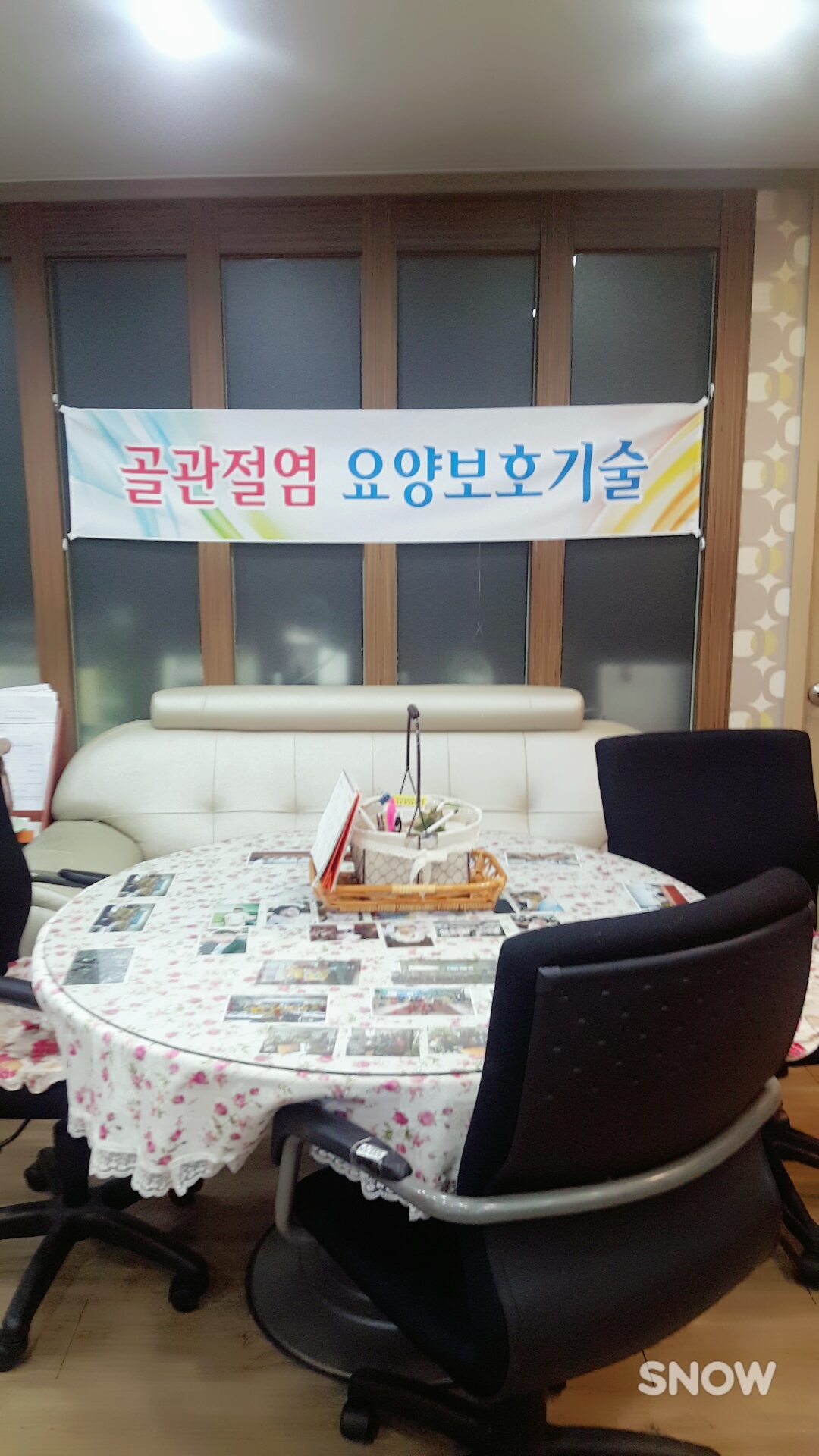 센터 이미지