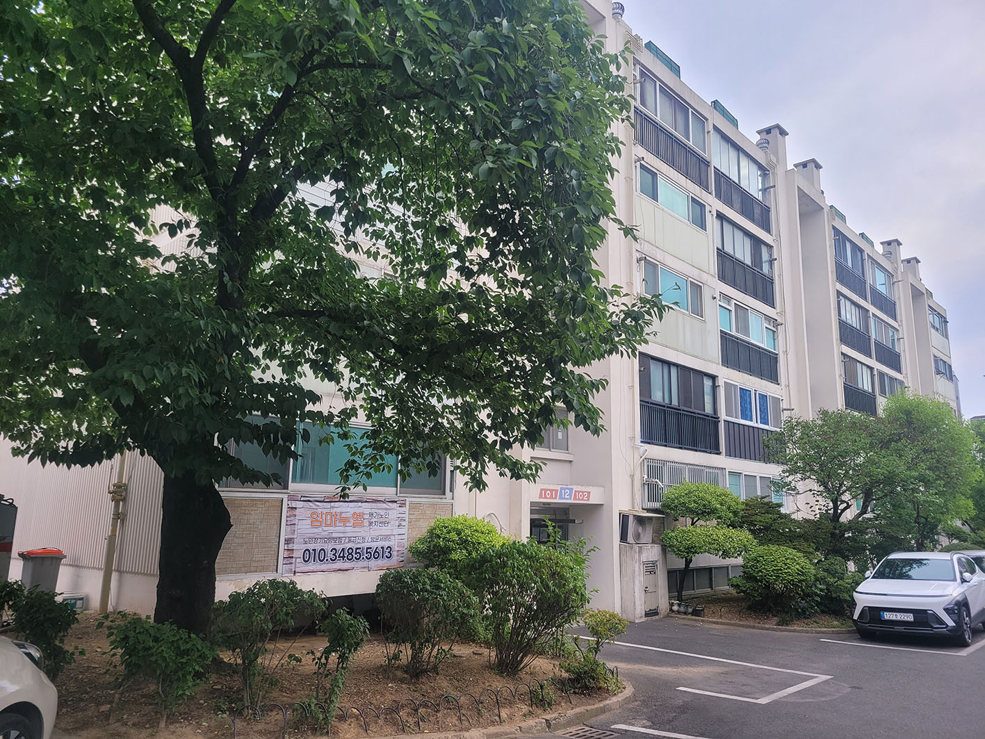 센터 이미지