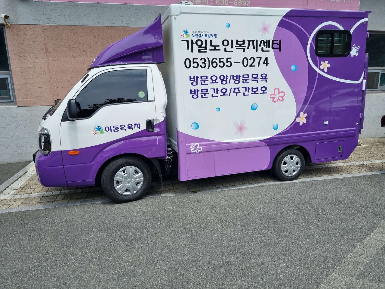 센터 이미지