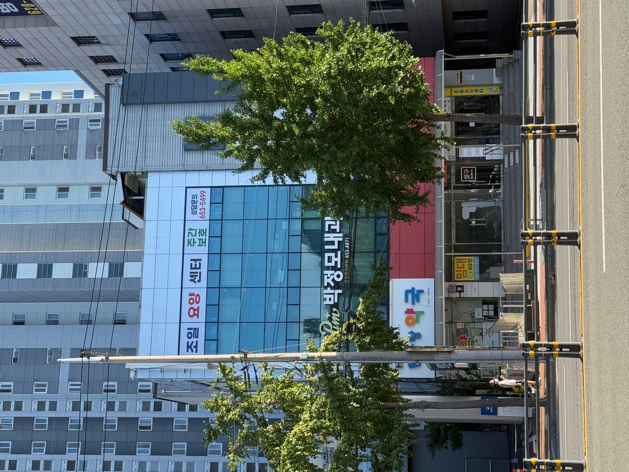 센터 이미지